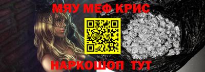 apvp Заводоуковск