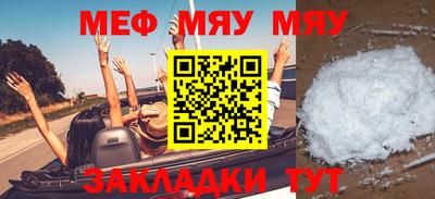 apvp Заводоуковск