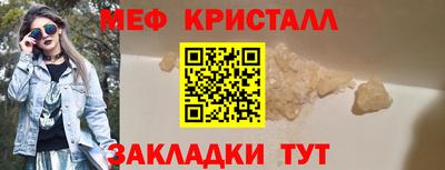 apvp Заводоуковск
