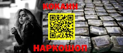 мяу мяу мука Заволжье