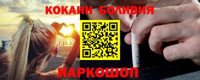 мяу мяу мука Заволжье