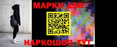 мефедрон VHQ Жуковский