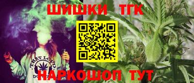 мяу мяу мука Заволжье