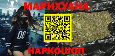 мяу мяу мука Заволжье