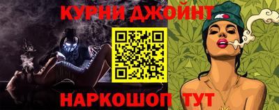 мяу мяу мука Заволжье