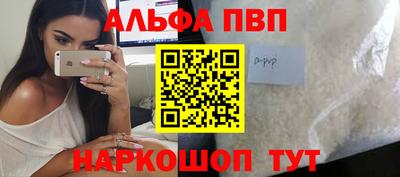 мяу мяу мука Заволжье