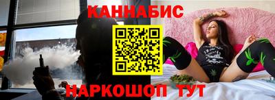 мяу мяу мука Заволжье