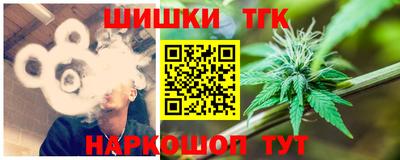 мяу мяу мука Заволжье