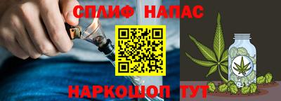 мяу мяу мука Заволжье