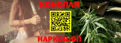 мяу мяу мука Заволжье