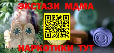 apvp Заводоуковск