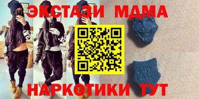 мяу мяу мука Заволжье