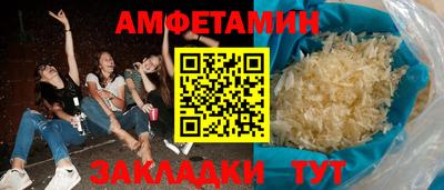 apvp Заводоуковск