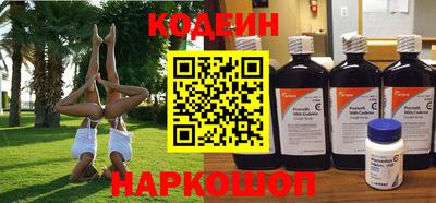 мефедрон VHQ Жуковский