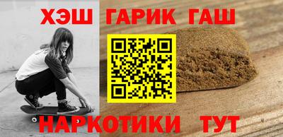 apvp Заводоуковск