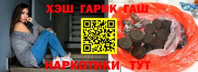 apvp Заводоуковск
