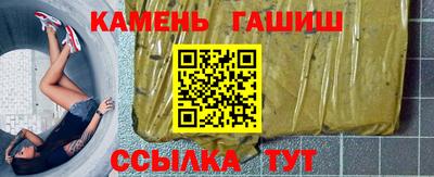 мяу мяу мука Заволжье